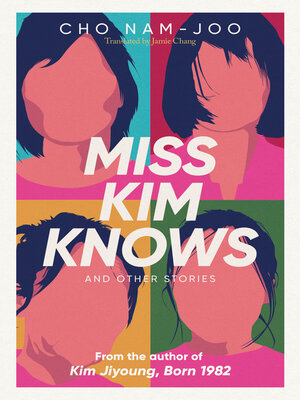 cover image of Miss Kim Knows and Other Stories